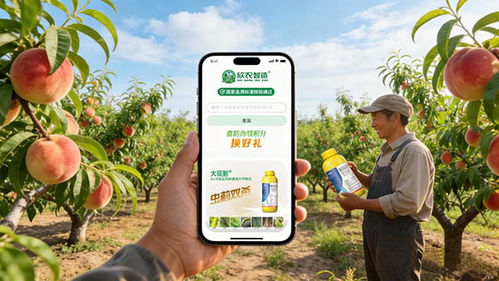 赋能农业新质生产力 欣农智造携手易溯科技，以智能追溯升级引领品牌管理新篇章